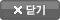 [ݱ]